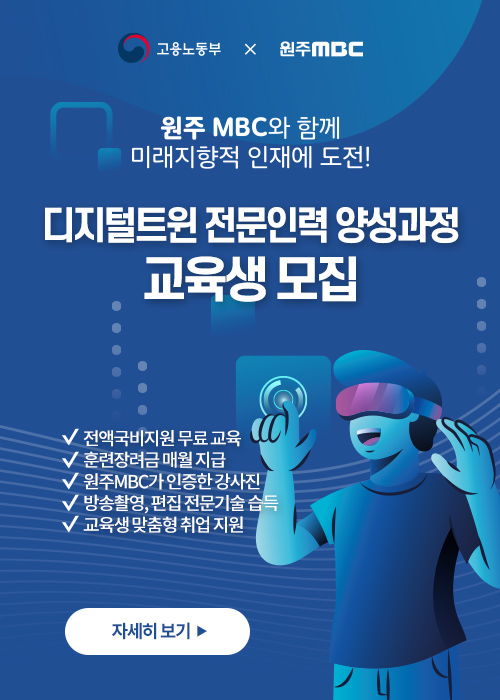디지털트윈